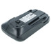 Akkumulátor Rowenta RH982 / RH988 / RH989, 3000 mAh Akkumulátor Rowenta RH982 / RH988 / RH989, 3000 mAh