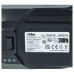 Akkumulátor Rowenta RH982 / RH988 / RH989, 3000 mAh Akkumulátor Rowenta RH982 / RH988 / RH989, 3000 mAh
