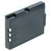 Akkumulátor EN-EL2 Nikon CoolPix 2500 / 3500 / SQ, 800 mAh Akkumulátor EN-EL2 Nikon CoolPix 2500 / 3500 / SQ, 800 mAh