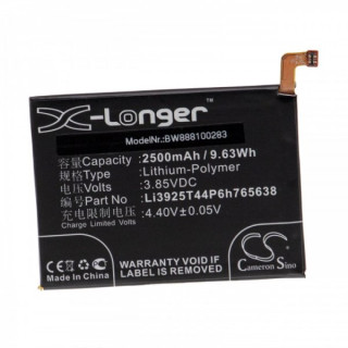 Akkumulátor ZTE Blade V8 Lite, 2500 mAh