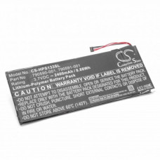 Akkumulátor HP 7 Plus G2, 2400 mAh