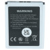Akkumulátor Sony NW-HD5, 980 mAh