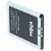 Akkumulátor Sony NW-HD5, 980 mAh