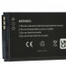 Akkumulátor Garmin GPS Mobile 10 / 10X, 700 mAh