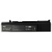 Akkumulátor Toshiba Satellite A50 / DynaBook TX / Portege M500 / Tecra A10, 4400 mAh