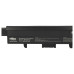 Akkumulátor Dell XPS M1530, 6600 mAh Akkumulátor Dell XPS M1530, 6600 mAh