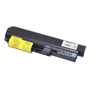 Akkumulátor Lenovo ThinkPad Z60T / Z61T, 4400 mAh