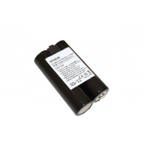Akkumulátor Logitech LX700, 1800 mAh