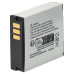 BP125A akkumulátor Samsung HMX-M20 / HMX-Q10 / HMX-T10, 1100 mAh