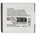 BP125A akkumulátor Samsung HMX-M20 / HMX-Q10 / HMX-T10, 1100 mAh