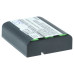 Akkumulátor Siemens Gigaset 825 / 905 / 951, 1200 mAh