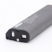 Akkumulátor Motorola CP100 / Nextel I500 / Nextel I700, 1200 mAh