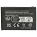 Akkumulátor Dora PhoneEasy 338 / 342 / 345 / 505, 800 mAh