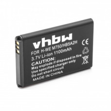Akkumulátor Huawei C5730 / E5805 / M228 / T550 / U1860, 1100 mAh Akkumulátor Huawei C5730 / E5805 / M228 / T550 / U1860, 1100 mAh