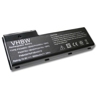 Akkumulátor Toshiba Satellite P100 / P105, 6600 mAh Akkumulátor Toshiba Satellite P100 / P105, 6600 mAh