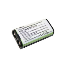 Akkumulátor Sony MDR-RF860 / MDR-RF4000, 700 mAh