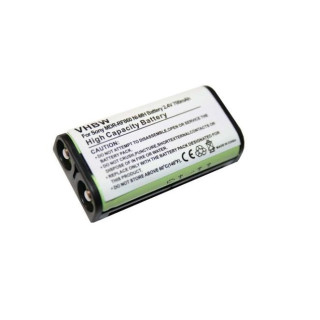 Akkumulátor Sony MDR-RF860 / MDR-RF4000, 700 mAh