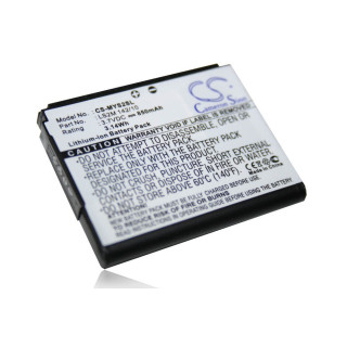 Akkumulátor Sage Puma telefonhoz, 850 mAh