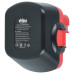 Akkumulátor Bosch BAT043 / BAT045 / BAT046, 12 V, 3,0 Ah Akkumulátor Bosch BAT043 / BAT045 / BAT046, 12 V, 3,0 Ah