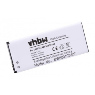 Akkumulátor ZTE Skate / Tania, 1100 mAh