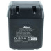 Akkumulátor Hitachi BSL1415 / BSL1430, 14,4 V, 3,0 Ah Akkumulátor Hitachi BSL1415 / BSL1430, 14,4 V, 3,0 Ah