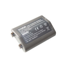 Akkumulátor EN-EL18 Nikon D4 / D4S, 2600mAh