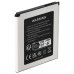 Akkumulátor Sony Xperia J / Xperia E1 / Xperia T, 1700 mAh