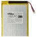 Akkumulátor Huawei MediaPad 7 Lite, 4000 mAh