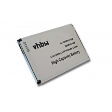 Akkumulátor HTC Incredible S / Desire S, 1500 mAh