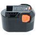 Akkumulátor AEG B1214G / B1215R / B1220R, 12 V, 2,1 Ah Akkumulátor AEG B1214G / B1215R / B1220R, 12 V, 2,1 Ah