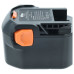 Akkumulátor AEG B1214G / B1215R / B1220R, 12 V, 2,1 Ah Akkumulátor AEG B1214G / B1215R / B1220R, 12 V, 2,1 Ah