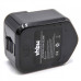 Akkumulátor Hitachi EB1212S / EB1214L / EB1220BL, 12 V, 2,1 Ah