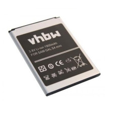 Akkumulátor Samsung Galaxy S4 Mini, integrált NFC antenna, 1900 mAh