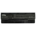 Akkumulátor Asus N46 / N56 / N76, 4400 mAh