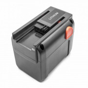 Akkumulátor Gardena 8835 / 8839, 18 V, 3,0 Ah
