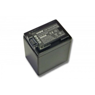 BP-745 akkumulátor Canon Legria HF M52 / HF R66 / HF R606, 4450 mAh