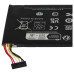 Akkumulátor Asus Nexus 7 / Google Nexus 7 / Asus Pad ME370T, 4300 mAh Akkumulátor Asus Nexus 7 / Google Nexus 7 / Asus Pad ME370T, 4300 mAh