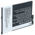 Akkumulátor Amazon Kindle 3 / Graphite, 1900 mAh