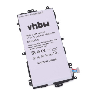Akkumulátor Samsung Galaxy Note 8.0 / GT-N5100 / GT-N5110 / GT-N5120, 4600 mAh
