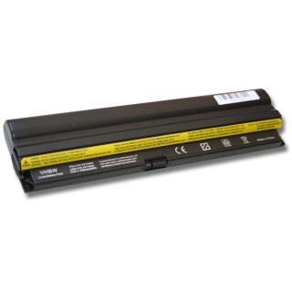 Akkumulátor Lenovo ThinkPad X100 / IdeaPad Y650, 4400 mAh Akkumulátor Lenovo ThinkPad X100 / IdeaPad Y650, 4400 mAh