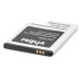 Akkumulátor Samsung Corby 2 / Rex 80, 1100 mAh Akkumulátor Samsung Corby 2 / Rex 80, 1100 mAh