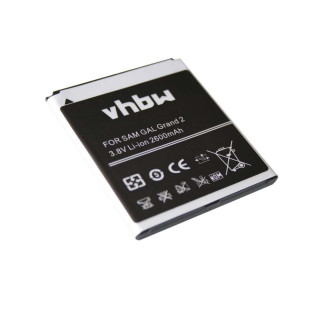 Akkumulátor Samsung Galaxy Grand 2 / SM-G7102, 2600 mAh