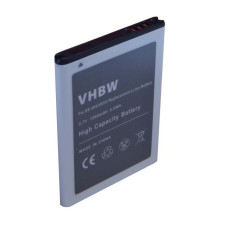 Akkumulátor Samsung Galaxy Ace / S5830, 1350 mAh