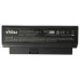 Akkumulátor HP Business Notebook 2230s / Presario CQ20, 2200 mAh