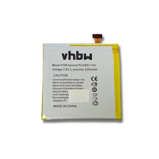 Akkumulátor Huawei Ascend P2, 2350 mAh