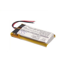 Akkumulátor Ultralife UBC005 / UBP005, 250 mAh