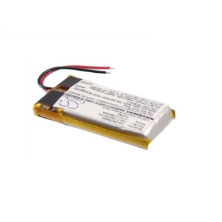Akkumulátor Ultralife UBC005 / UBP005, 250 mAh