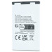 Akkumulátor Siemens Gigaset SL930, 1350 mAh