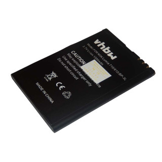 Akkumulátor Nokia Lumia 610 / Lumia 610C / Lumia 710 telefonokhoz, BP-3L, 1300 mAh Akkumulátor Nokia Lumia 610 / Lumia 610C / Lumia 710 telefonokhoz, BP-3L, 1300 mAh