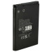 Akkumulátor Blaupunkt BT Drive Free 111 / 211 / 311, 900 mAh Akkumulátor Blaupunkt BT Drive Free 111 / 211 / 311, 900 mAh
